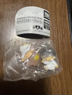 サンリオ なかよしドロップチャーム リトルツインスターズ