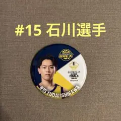 ローラ様 リクエスト 2点 まとめ商品