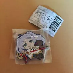 Item thumbnail for item 2ce04a77-6137-4bc9-b39f-4641783ed9d0