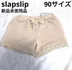 Item thumbnail for item 6103c35b-17ca-48ad-803a-0f4e11a27134