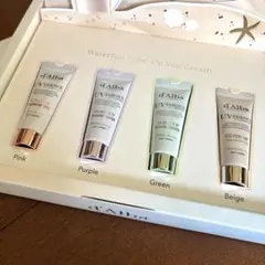 ダルバ　下地　4点セット　サンプル　試供品