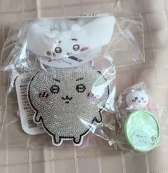 ちいかわ プライズ チョコサプ セット 新品未開封