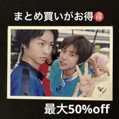 嵐　公式写真(135)櫻井翔　二宮和也