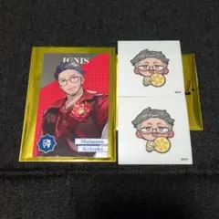 にじさんじ 舞元啓介 8周年