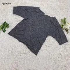 クアドロ　Tシャツ 半袖　カットソー　日本製　ユニセックス　綿100% 灰色のサムネイル
