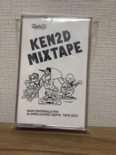 未使用 Kumi Koda –Take Back Hex Hector MIX - メルカリ