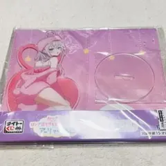 時々ボソッとロシア語でデレる隣のアーリャさん　アーリャ　アクリルスタンド