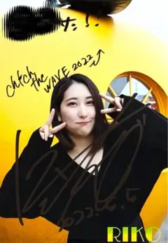 エレナ・ストダート ヴィクトリースパーク箔押しサイン入り（野中藍さん） 2025年最新】黒後 サインの人気アイテム - メルカリ