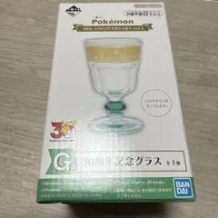 ポケモン 一番くじ 30周年 G賞 グラス - メルカリ