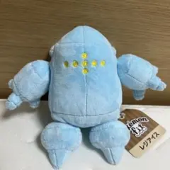 2026年最新】レジア ぬいぐるみの人気アイテム - メルカリ