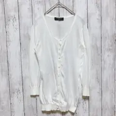 ジャンネケ 七分丈カーディガン Fサイズ 白 綿100% 冷え対策