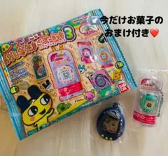 たまごっち　シャカシャカチャーム、たまごっちボーロ　ケーたま　メロンソーダ