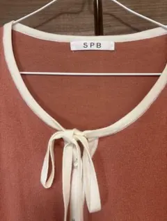 SPB カーディガン ピンク ホワイト バイカラーのサムネイル