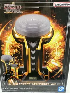 2025年最新】レバブルの人気アイテム - メルカリ