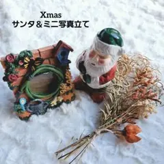 クリスマス小物　サンタクロース　写真立て　置物　陶器　装飾　飾り　インテリア