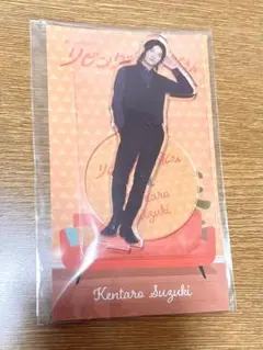 【新品未開封】向井康二 アクスタ リビングの松永さん ドラマコレクション