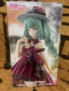 初音ミク Trio-Try-iT Figure おでかけドレス・RED ver