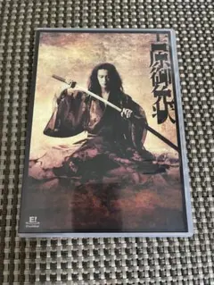 Item thumbnail for item 5e257f68-ba08-4c12-bbbd-ed31a65069db