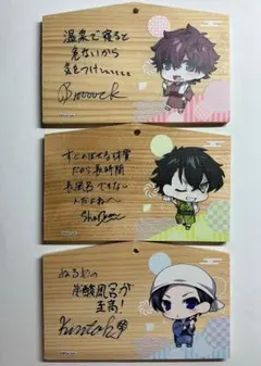 2025年最新】ワイテルズ 極楽湯の人気アイテム - メルカリ