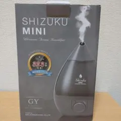 SHIZUKU mini しずくミニのサムネイル