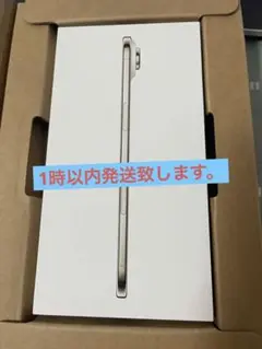 新品 iPhone 17 Air 512GBスカイ ブルーSIMフリー