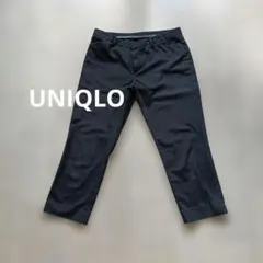 UNIQLOスマートアングルパンツ　ブラック　黒スラックス　ウエスト70