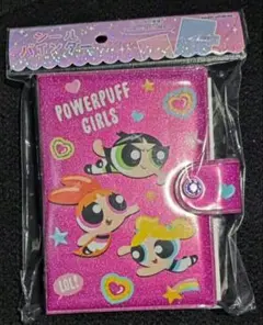 【即日発送】正規品　パワーパフガールズ シール帳