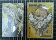 風楽奏斗 ランダムキラキラカード