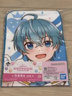 すとぷり ころんくん 一番くじタオル賞