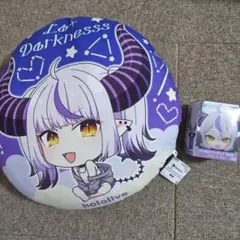 Item thumbnail for item 67a81931-2c57-4fbf-b47d-1a8cee468be0