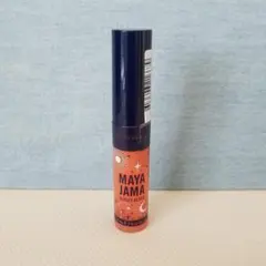 【限定】RIMMEL(リンメル) MAYA JAMA グロス 250 エアーのサムネイル
