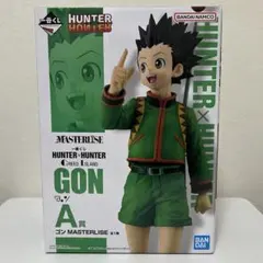 HUNTER×HUNTER 一番くじ A賞 ゴン フィギュア 新品