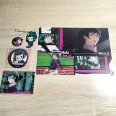 呪術廻戦 禪院真希 セット