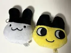 たまごっち　フェイスぬいぐるみ　まめっち　みみっちセット