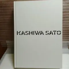 2025年最新】佐藤可士和展図録の人気アイテム - メルカリ