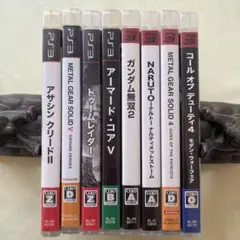 浜*田様 PS3 ゲームソフト/まとめ売り8枚