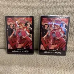 Item thumbnail for item dd316e2c-5c3c-4ab0-98f9-27a94d1e2c64