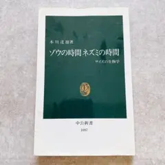 Item thumbnail for item c453ece7-337c-4082-9b4d-4cc10879a055