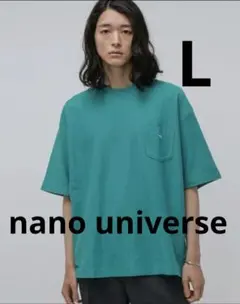 ☆超美品☆ナノ・ユニバース nano universeタックボーダーTシャツ