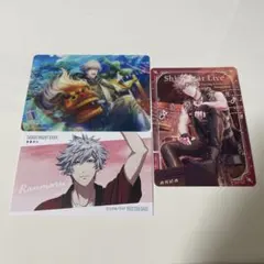 うたプリ ビジュコレ アニメイト 特典 黒崎蘭丸