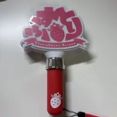 Strawberry Prince ペンライト
