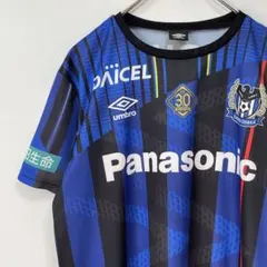 Item thumbnail for item 6b6555a6-6be5-4f60-a9fa-b8afb0e37ea9