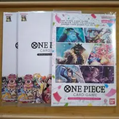 ワンピースカード　 プレミアムカードコレクション23-24　25周年エディション
