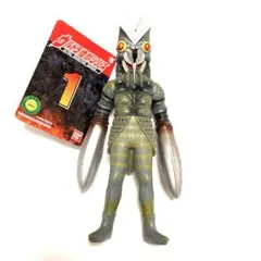 【タグ付き美品】2004年 バルタン星人　ウルトラマン　ウルトラ怪獣　ソフビのサムネイル