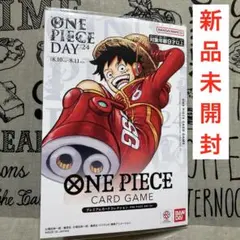 ワンピースカードプレミアムコレクション ONE PIECE DAY24 未開封