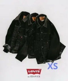 EDIFICE Levi's 別注 2nd Type トラッカー ジャケットXS