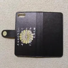 Item thumbnail for item 9c15231e-2a32-47e5-9e0a-de04bcc6ff15