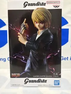 HUNTER×HUNTER Grandista クラピカ