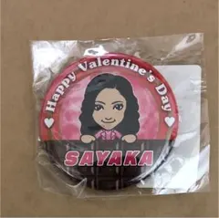 E-Girls SAYAKA Valentine 缶バッチ