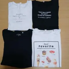 140cm 長袖Tシャツ 4枚セット ロンT 白 黒 カットソー